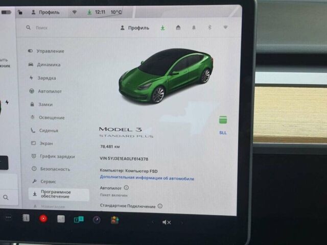 Білий Тесла Модель 3, об'ємом двигуна 0 л та пробігом 78 тис. км за 16600 $, фото 14 на Automoto.ua