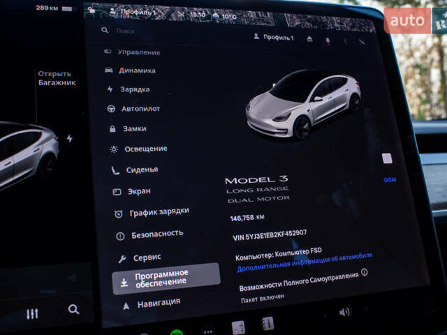 Белый Тесла Модель 3, объемом двигателя 0 л и пробегом 146 тыс. км за 17500 $, фото 3 на Automoto.ua