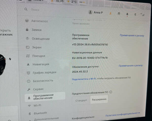 Білий Тесла Модель 3, об'ємом двигуна 0 л та пробігом 60 тис. км за 19000 $, фото 18 на Automoto.ua
