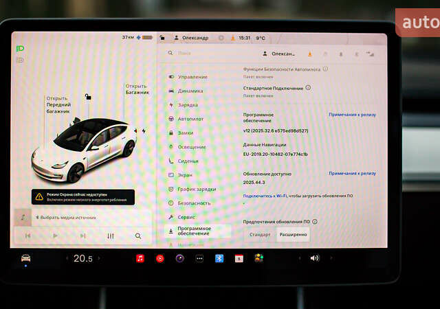 Белый Тесла Модель 3, объемом двигателя 0 л и пробегом 63 тыс. км за 15999 $, фото 32 на Automoto.ua