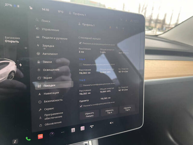 Белый Тесла Модель 3, объемом двигателя 0 л и пробегом 120 тыс. км за 26500 $, фото 29 на Automoto.ua