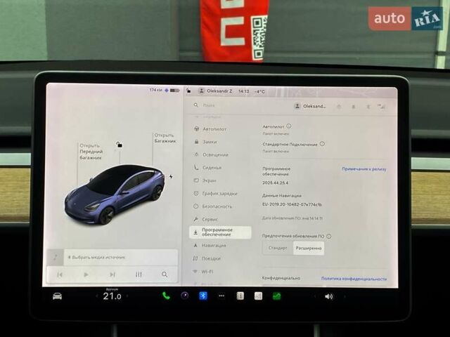 Белый Тесла Модель 3, объемом двигателя 0 л и пробегом 45 тыс. км за 17700 $, фото 22 на Automoto.ua