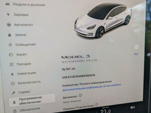 Білий Тесла Модель 3, об'ємом двигуна 0 л та пробігом 68 тис. км за 18300 $, фото 12 на Automoto.ua