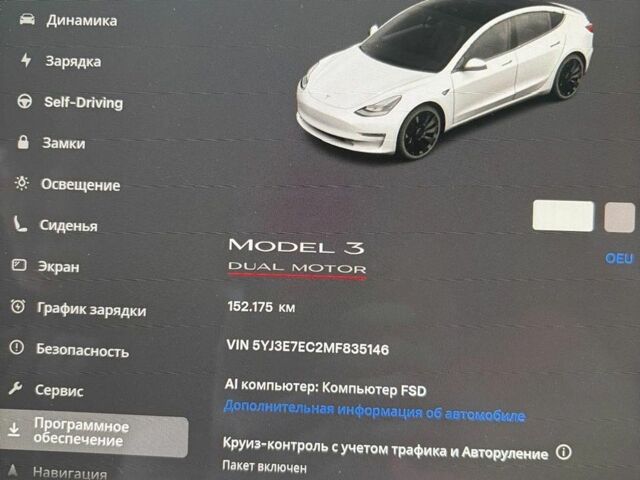 Білий Тесла Модель 3, об'ємом двигуна 0 л та пробігом 152 тис. км за 20900 $, фото 43 на Automoto.ua