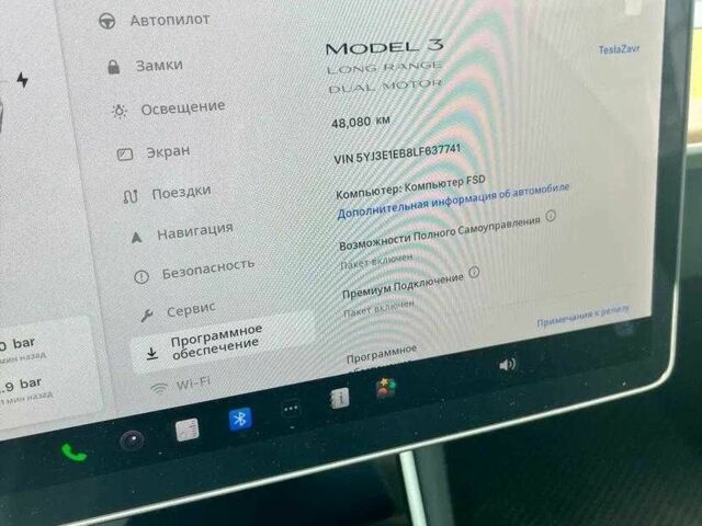 Белый Тесла Модель 3, объемом двигателя 0 л и пробегом 35 тыс. км за 8700 $, фото 8 на Automoto.ua