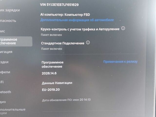 Белый Тесла Модель 3, объемом двигателя 0 л и пробегом 106 тыс. км за 18500 $, фото 25 на Automoto.ua