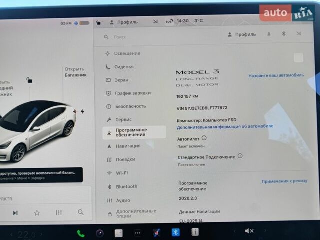 Белый Тесла Модель 3, объемом двигателя 0 л и пробегом 192 тыс. км за 17799 $, фото 29 на Automoto.ua