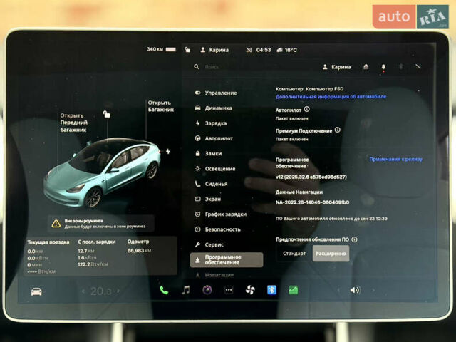 Білий Тесла Модель 3, об'ємом двигуна 0 л та пробігом 67 тис. км за 18600 $, фото 21 на Automoto.ua