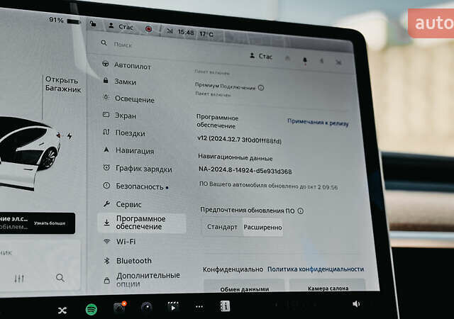 Белый Тесла Модель 3, объемом двигателя 0 л и пробегом 88 тыс. км за 22800 $, фото 15 на Automoto.ua