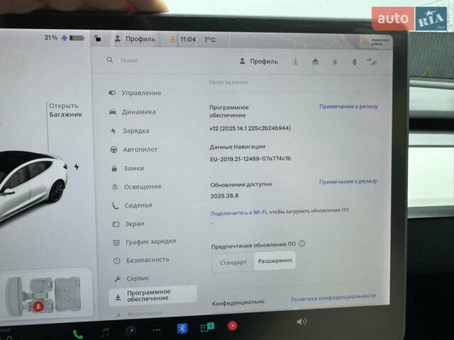 Білий Тесла Модель 3, об'ємом двигуна 0 л та пробігом 75 тис. км за 19900 $, фото 30 на Automoto.ua