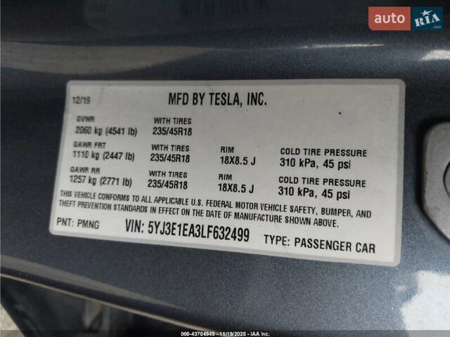 Білий Тесла Модель 3, об'ємом двигуна 0 л та пробігом 100 тис. км за 6000 $, фото 12 на Automoto.ua