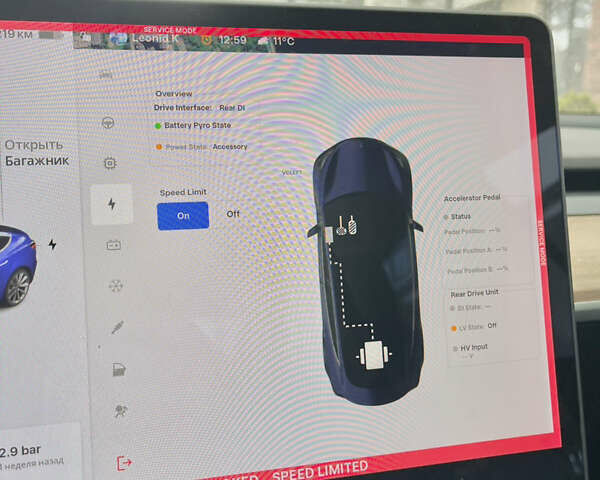 Білий Тесла Модель 3, об'ємом двигуна 0 л та пробігом 87 тис. км за 16999 $, фото 37 на Automoto.ua