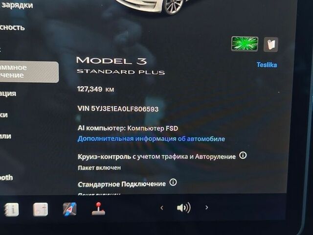 Білий Тесла Модель 3, об'ємом двигуна 0 л та пробігом 127 тис. км за 17350 $, фото 18 на Automoto.ua