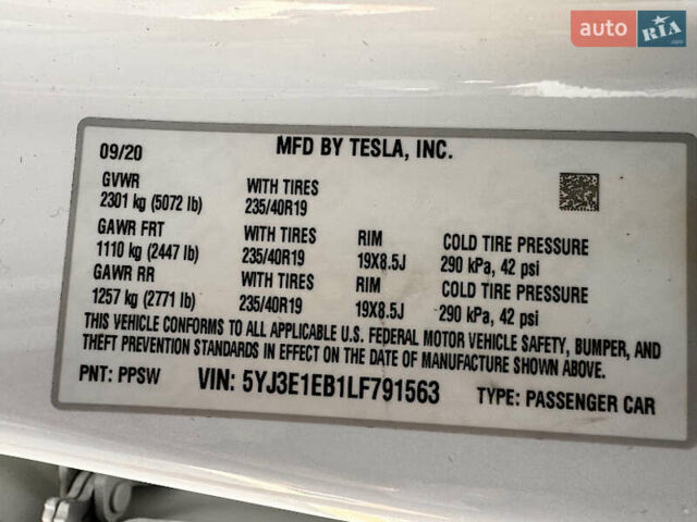 Білий Тесла Модель 3, об'ємом двигуна 0 л та пробігом 92 тис. км за 21300 $, фото 1 на Automoto.ua