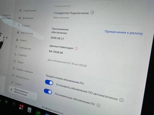Белый Тесла Модель 3, объемом двигателя 0 л и пробегом 101 тыс. км за 14900 $, фото 31 на Automoto.ua