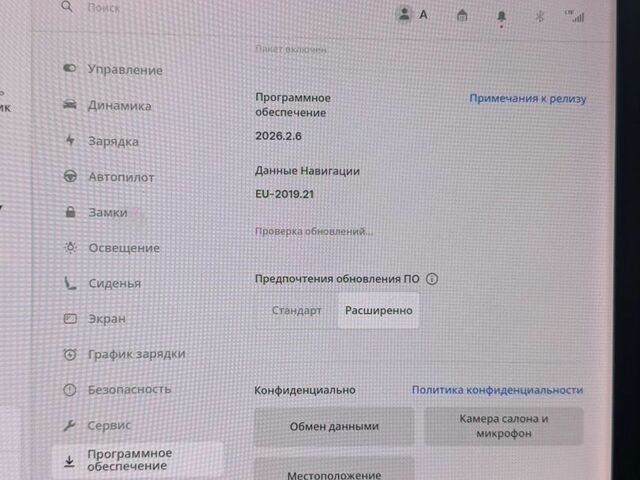 Белый Тесла Модель 3, объемом двигателя 0 л и пробегом 70 тыс. км за 16200 $, фото 16 на Automoto.ua