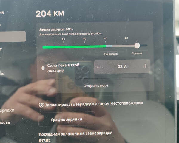 Белый Тесла Модель 3, объемом двигателя 0 л и пробегом 61 тыс. км за 9999 $, фото 17 на Automoto.ua