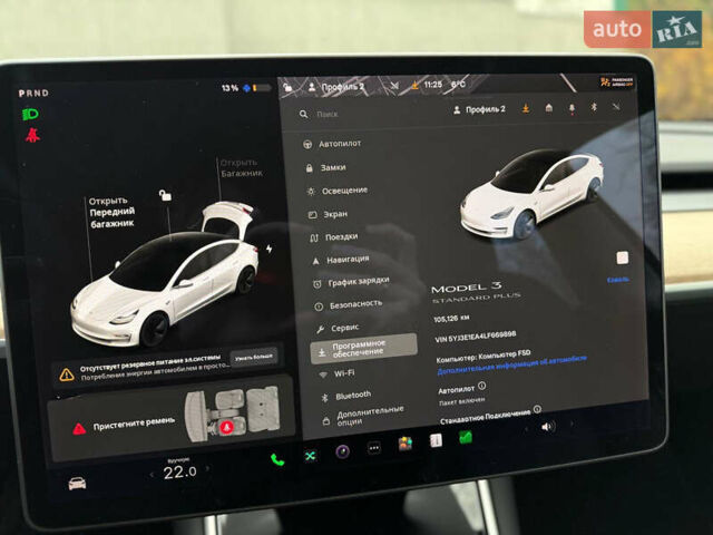 Белый Тесла Модель 3, объемом двигателя 0 л и пробегом 105 тыс. км за 14999 $, фото 17 на Automoto.ua