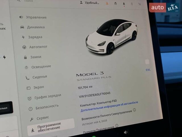 Тесла Модель 3 2020 у Стрые на Automoto.ua Білий Тесла Модель 3, об'ємом двигуна 0 л та пробігом 101 тис. км за 15990 $, фото 19 на Automoto.ua