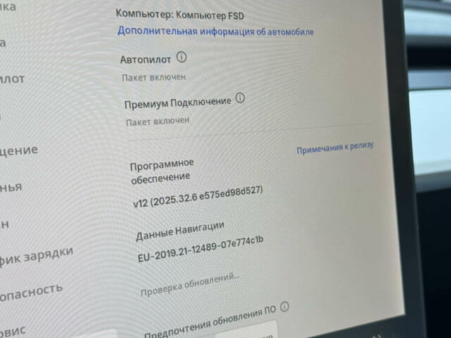 Білий Тесла Модель 3, об'ємом двигуна 0 л та пробігом 146 тис. км за 18499 $, фото 17 на Automoto.ua