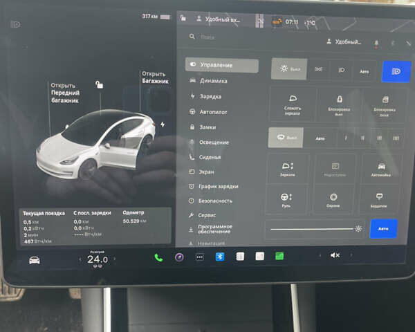 Белый Тесла Модель 3, объемом двигателя 0 л и пробегом 50 тыс. км за 20900 $, фото 8 на Automoto.ua