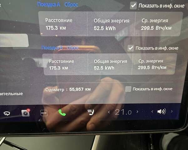 Білий Тесла Модель 3, об'ємом двигуна 0 л та пробігом 55 тис. км за 21800 $, фото 17 на Automoto.ua
