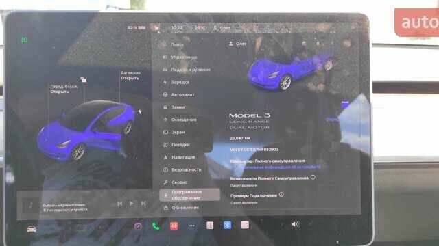 Белый Тесла Модель 3, объемом двигателя 0 л и пробегом 23 тыс. км за 29000 $, фото 1 на Automoto.ua