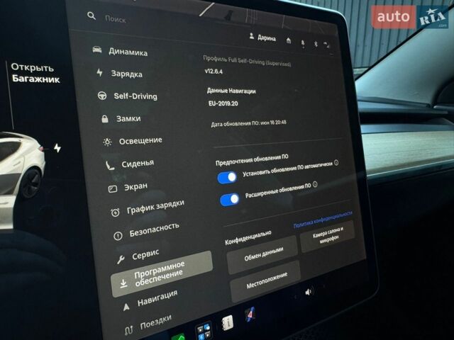 Белый Тесла Модель 3, объемом двигателя 0 л и пробегом 77 тыс. км за 20000 $, фото 23 на Automoto.ua