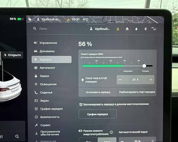 Белый Тесла Модель 3, объемом двигателя 0 л и пробегом 102 тыс. км за 19800 $, фото 7 на Automoto.ua