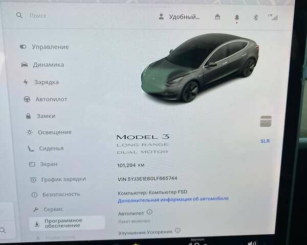 Белый Тесла Модель 3, объемом двигателя 0 л и пробегом 101 тыс. км за 19400 $, фото 15 на Automoto.ua