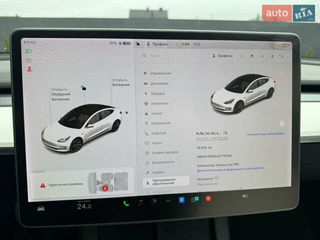 Білий Тесла Модель 3, об'ємом двигуна 0 л та пробігом 75 тис. км за 19900 $, фото 28 на Automoto.ua