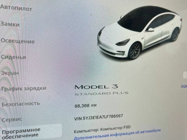 Білий Тесла Модель 3, об'ємом двигуна 0 л та пробігом 99 тис. км за 16500 $, фото 3 на Automoto.ua