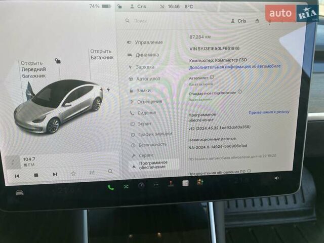 Білий Тесла Модель 3, об'ємом двигуна 0 л та пробігом 87 тис. км за 16400 $, фото 8 на Automoto.ua
