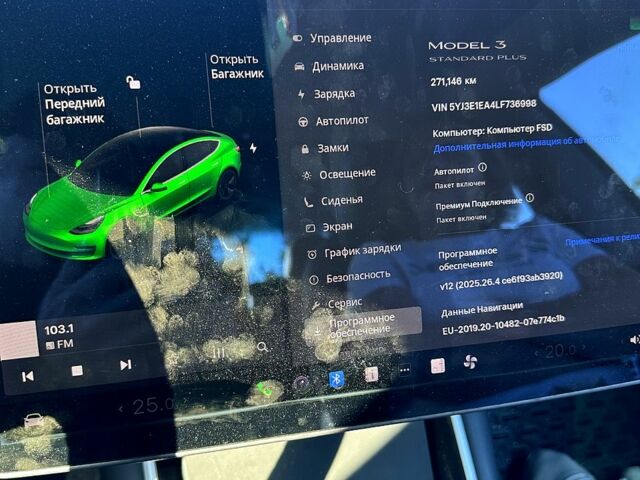 Білий Тесла Модель 3, об'ємом двигуна 0 л та пробігом 280 тис. км за 14500 $, фото 6 на Automoto.ua