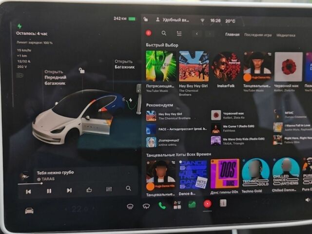 Білий Тесла Модель 3, об'ємом двигуна 0 л та пробігом 178 тис. км за 15500 $, фото 25 на Automoto.ua