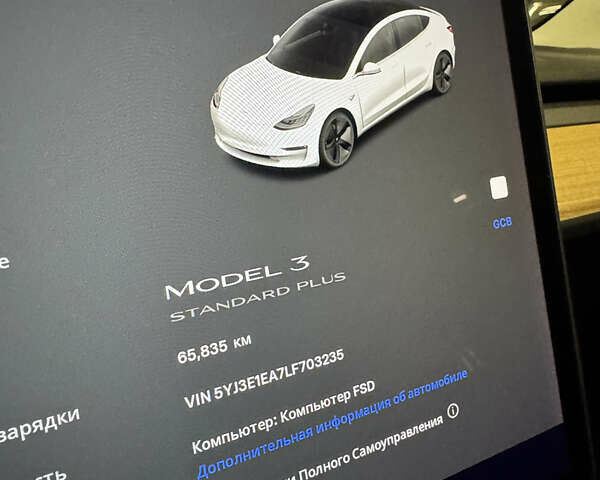 Білий Тесла Модель 3, об'ємом двигуна 0 л та пробігом 65 тис. км за 15300 $, фото 12 на Automoto.ua