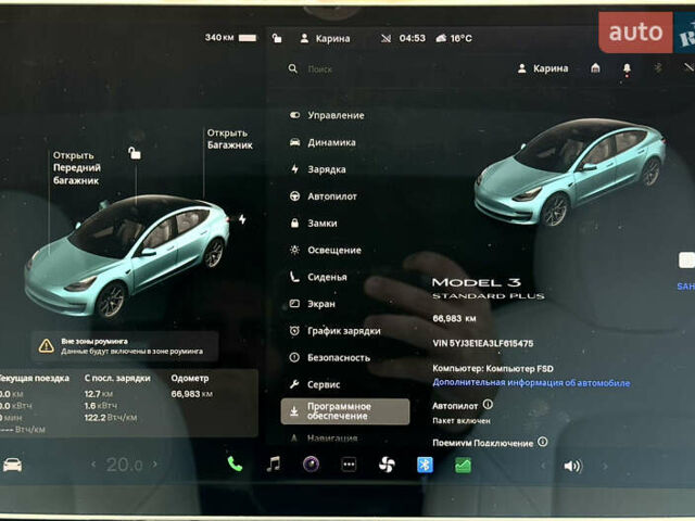 Білий Тесла Модель 3, об'ємом двигуна 0 л та пробігом 67 тис. км за 18600 $, фото 20 на Automoto.ua