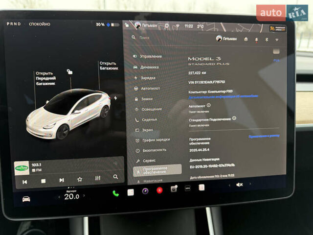 Белый Тесла Модель 3, объемом двигателя 0 л и пробегом 227 тыс. км за 14000 $, фото 21 на Automoto.ua