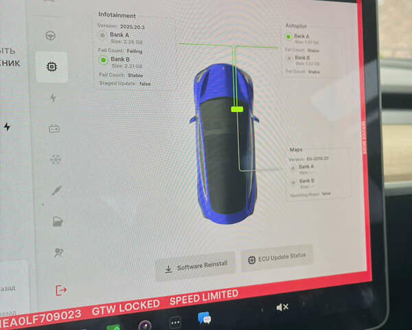 Білий Тесла Модель 3, об'ємом двигуна 0 л та пробігом 87 тис. км за 16999 $, фото 32 на Automoto.ua