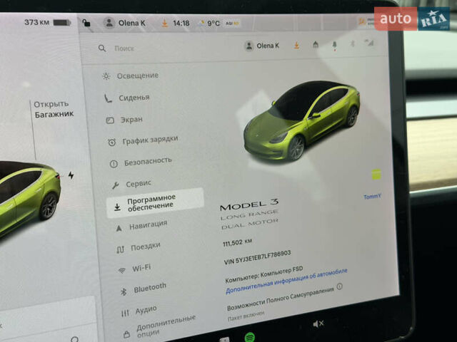 Білий Тесла Модель 3, об'ємом двигуна 0 л та пробігом 111 тис. км за 19900 $, фото 16 на Automoto.ua
