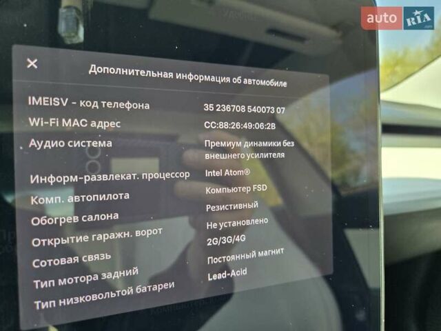 Белый Тесла Модель 3, объемом двигателя 0 л и пробегом 61 тыс. км за 16300 $, фото 17 на Automoto.ua