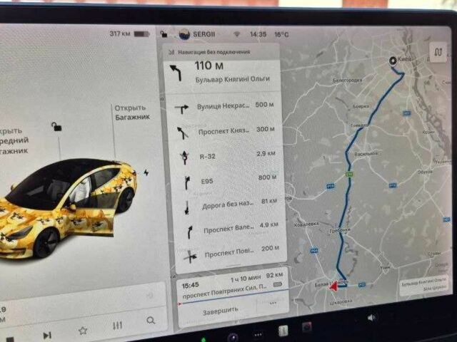 Білий Тесла Модель 3, об'ємом двигуна 0 л та пробігом 50 тис. км за 20674 $, фото 15 на Automoto.ua