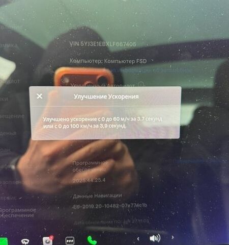 Білий Тесла Модель 3, об'ємом двигуна 0 л та пробігом 58 тис. км за 18800 $, фото 18 на Automoto.ua