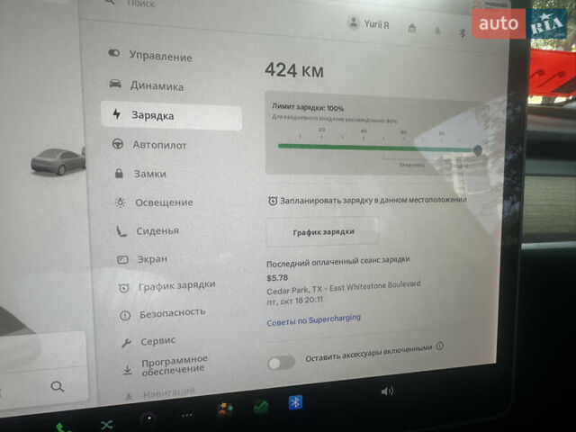 Білий Тесла Модель 3, об'ємом двигуна 0 л та пробігом 109 тис. км за 18700 $, фото 15 на Automoto.ua