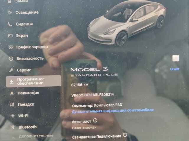 Белый Тесла Модель 3, объемом двигателя 0 л и пробегом 67 тыс. км за 9500 $, фото 16 на Automoto.ua