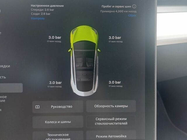 Белый Тесла Модель 3, объемом двигателя 0 л и пробегом 106 тыс. км за 18500 $, фото 27 на Automoto.ua