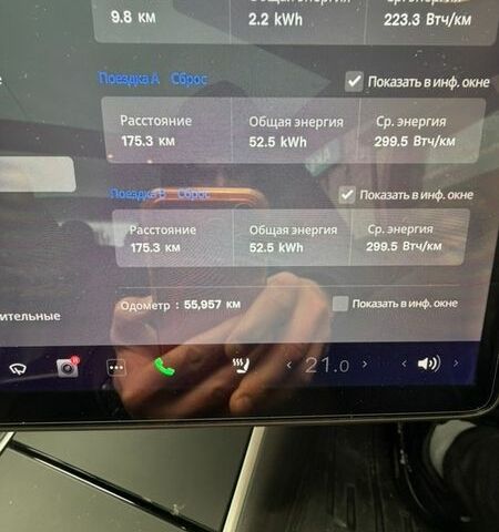 Білий Тесла Модель 3, об'ємом двигуна 0 л та пробігом 58 тис. км за 18800 $, фото 19 на Automoto.ua