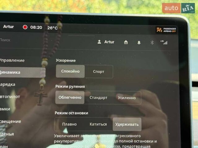 Білий Тесла Модель 3, об'ємом двигуна 0 л та пробігом 96 тис. км за 18800 $, фото 47 на Automoto.ua