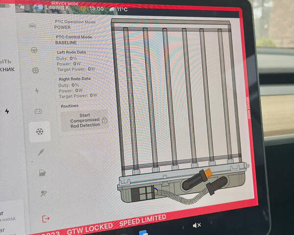 Білий Тесла Модель 3, об'ємом двигуна 0 л та пробігом 87 тис. км за 16999 $, фото 42 на Automoto.ua