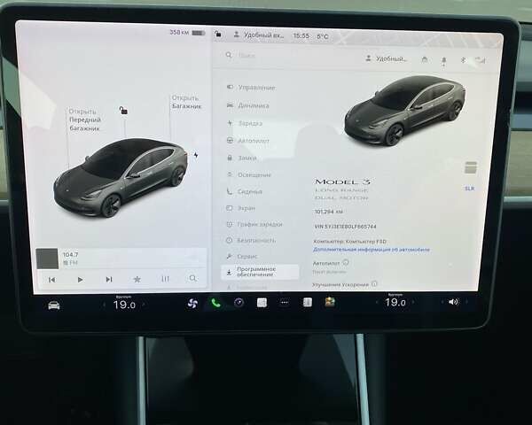 Білий Тесла Модель 3, об'ємом двигуна 0 л та пробігом 103 тис. км за 18500 $, фото 12 на Automoto.ua